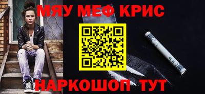 марихуана Лесной