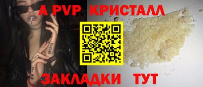 mdma Ленинск-Кузнецкий