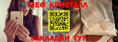 марихуана Лесной