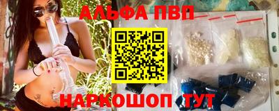 mdma Ленинск-Кузнецкий
