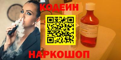 mdma Ленинск-Кузнецкий