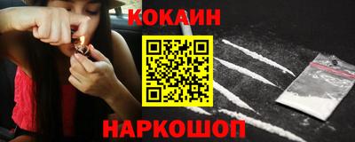 mdma Ленинск-Кузнецкий