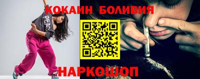 mdma Ленинск-Кузнецкий