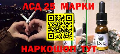 mdma Ленинск-Кузнецкий