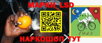 mdma Ленинск-Кузнецкий