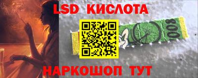 mdma Ленинск-Кузнецкий