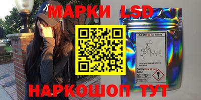 mdma Ленинск-Кузнецкий