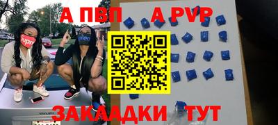 mdma Ленинск-Кузнецкий