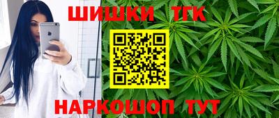 стафф Лениногорск