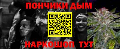 стафф Лениногорск