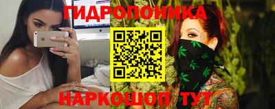 стафф Лениногорск
