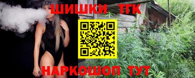 mdma Ленинск-Кузнецкий