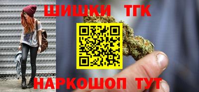 стафф Лениногорск