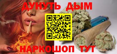 стафф Лениногорск