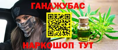 стафф Лениногорск