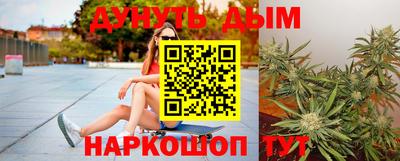 стафф Лениногорск
