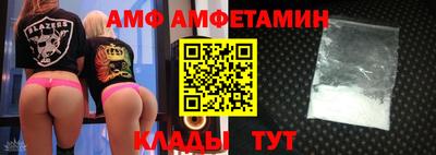 mdma Ленинск-Кузнецкий