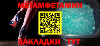 стафф Лениногорск