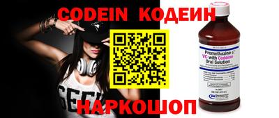 mdma Ленинск-Кузнецкий